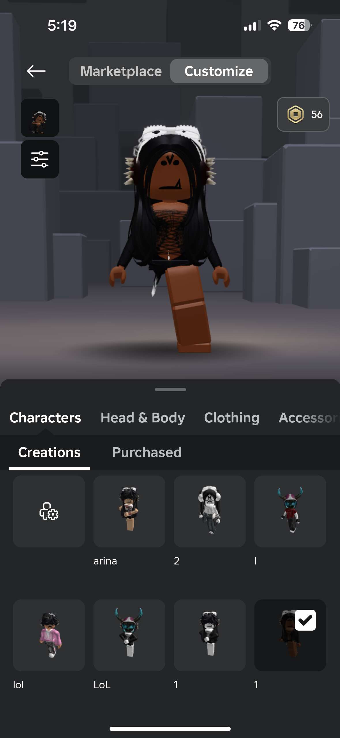 продажа аккаунта к игре Roblox