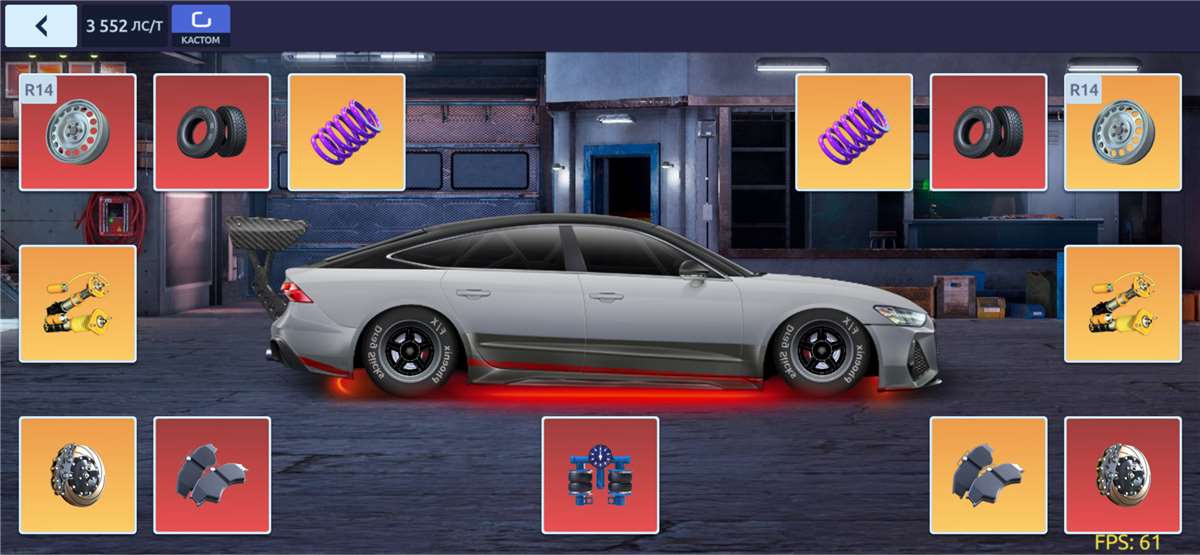 продажа аккаунта к игре Drag racing: Уличные гонки