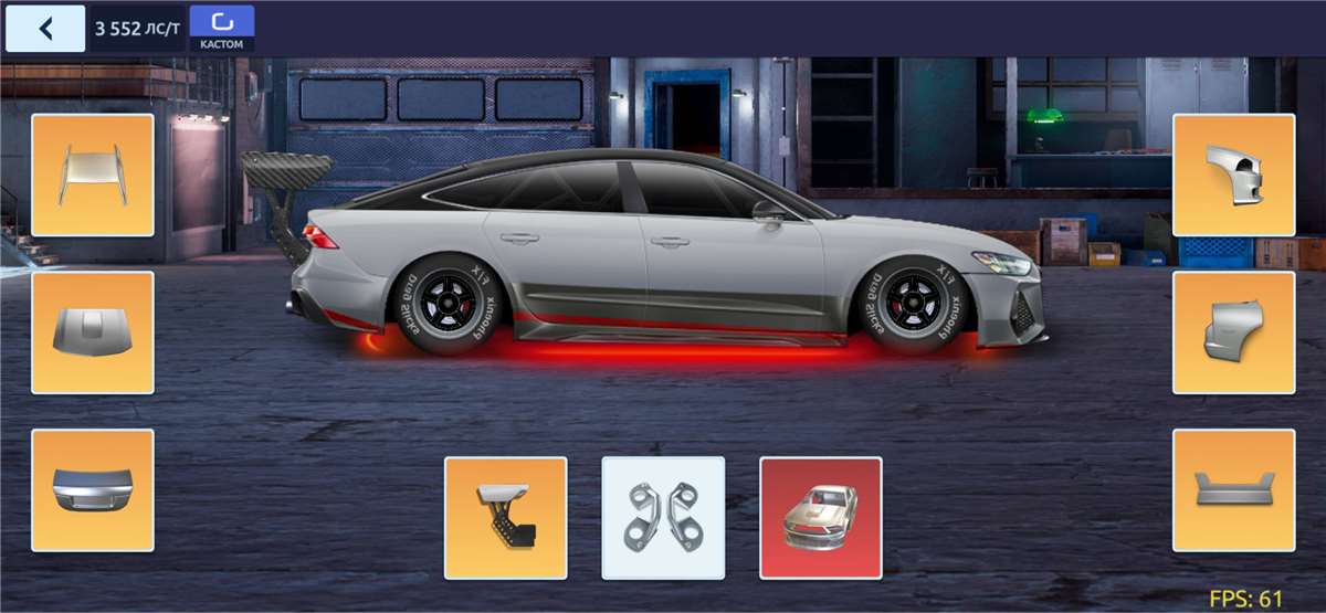 продажа аккаунта к игре Drag racing: Уличные гонки