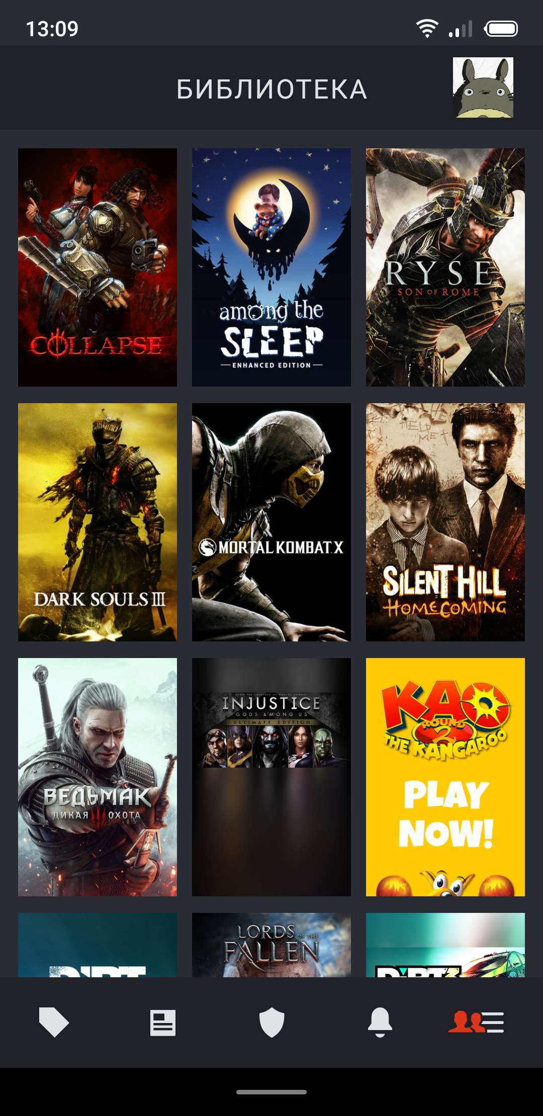 продажа аккаунта к игре Steam