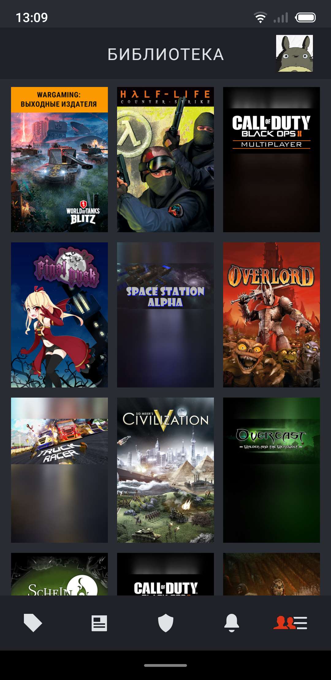 продажа аккаунта к игре Steam
