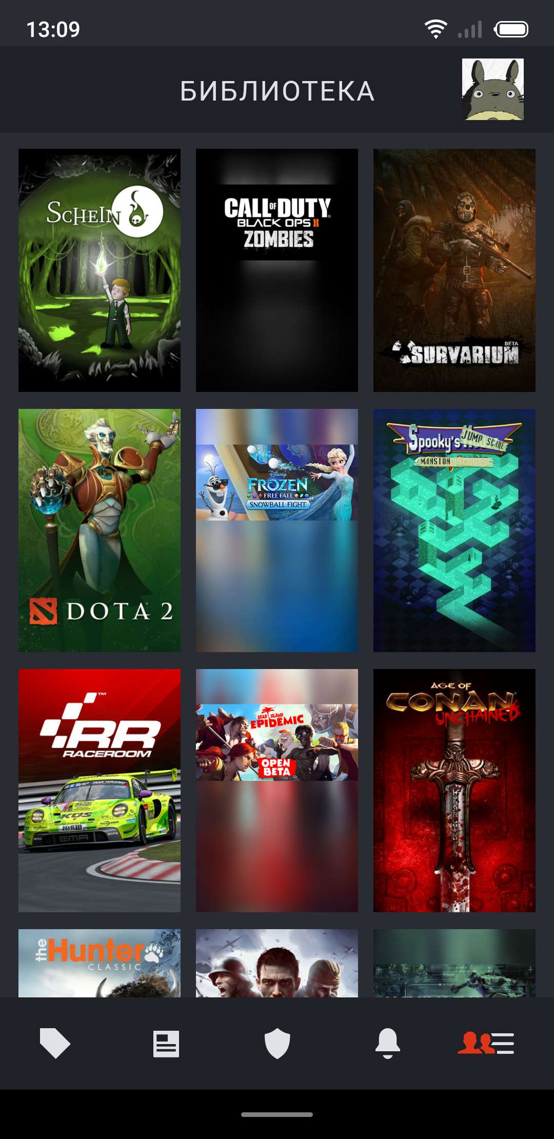 продажа аккаунта к игре Steam