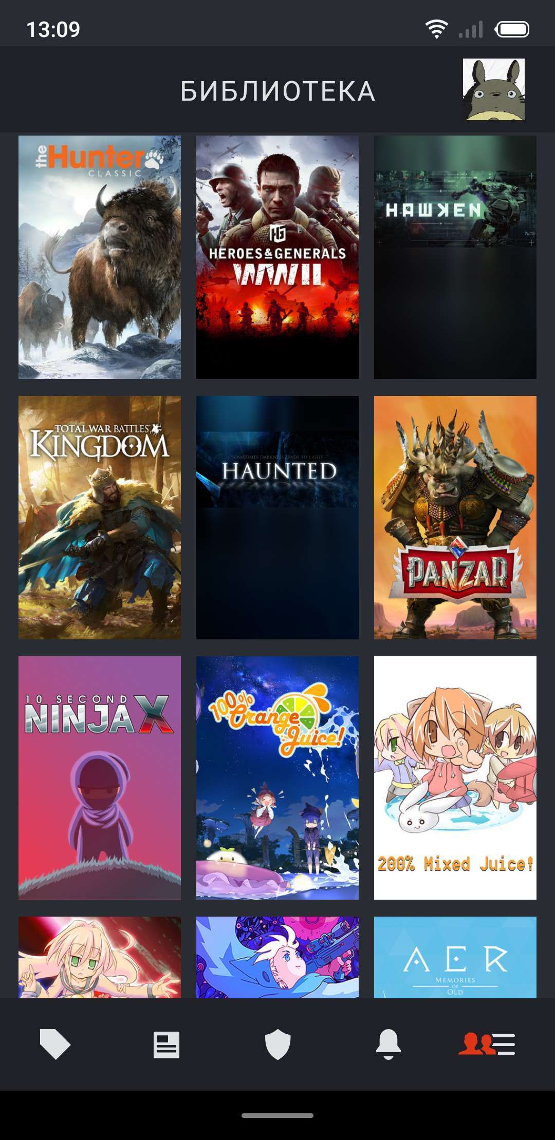 продажа аккаунта к игре Steam