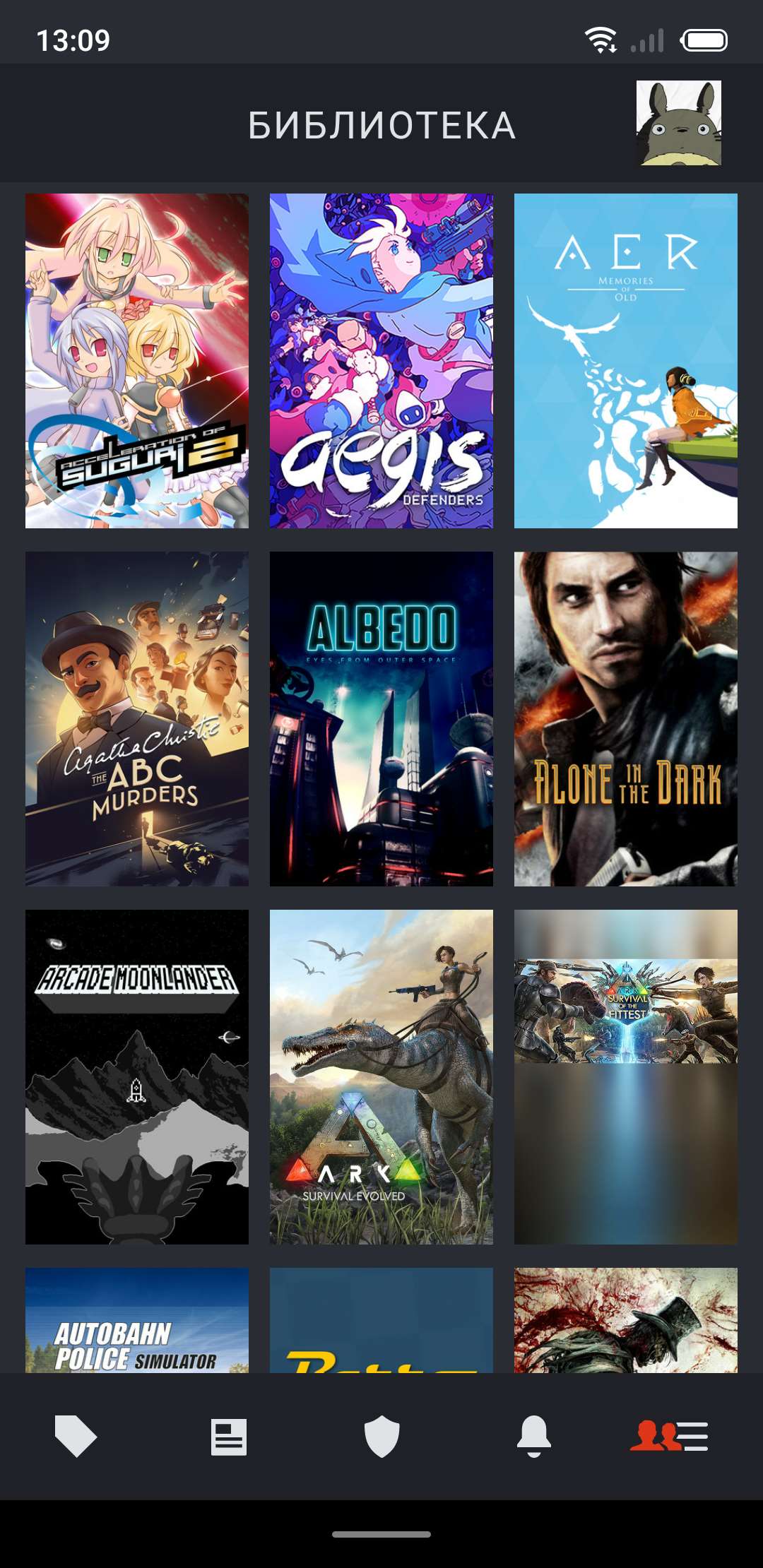 продажа аккаунта к игре Steam