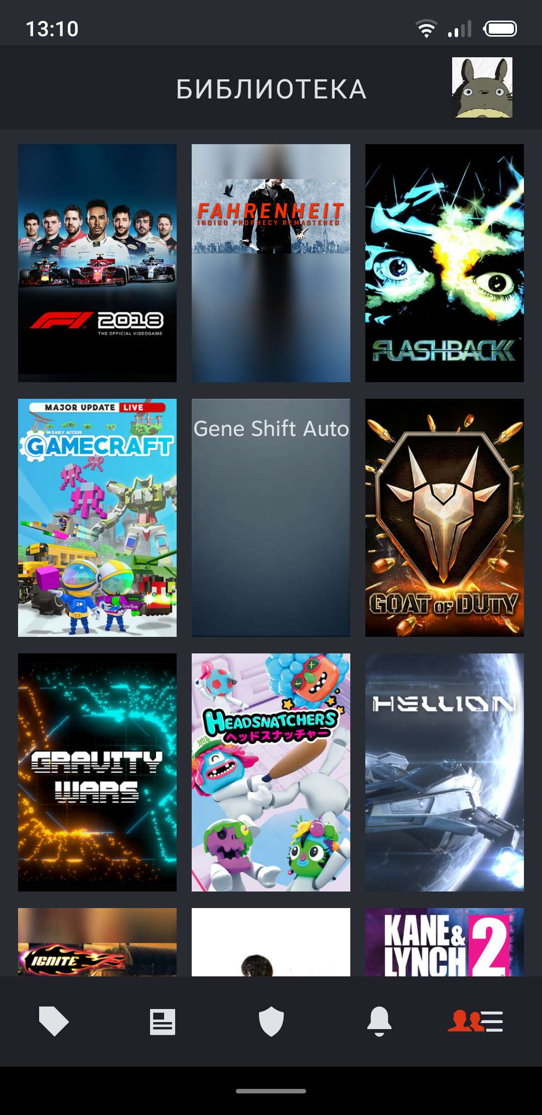 продажа аккаунта к игре Steam