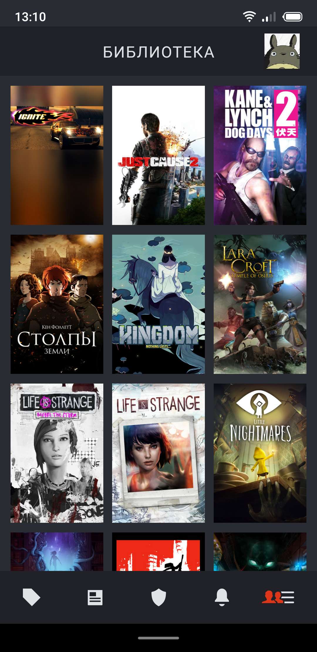 продажа аккаунта к игре Steam