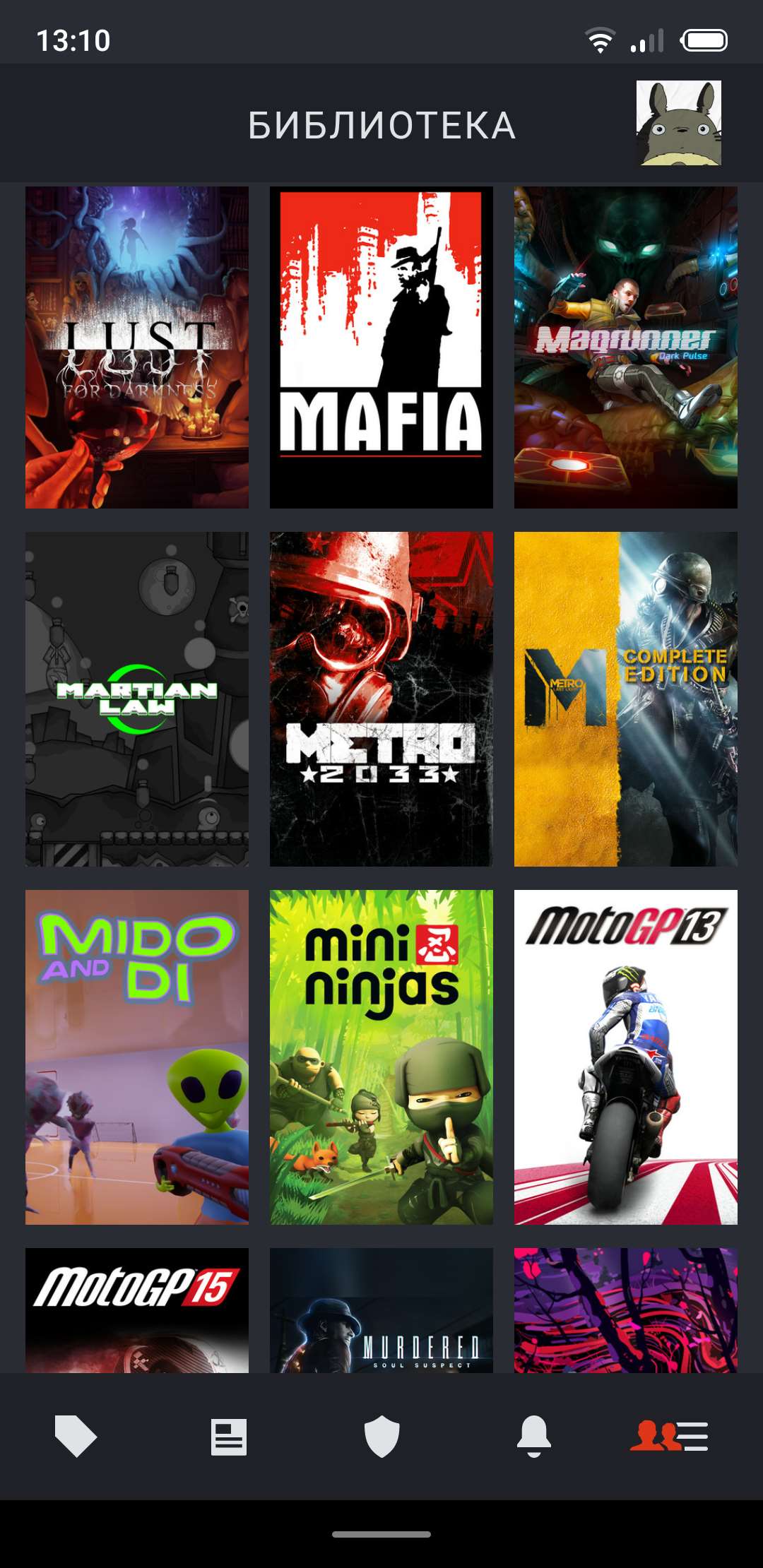 продажа аккаунта к игре Steam
