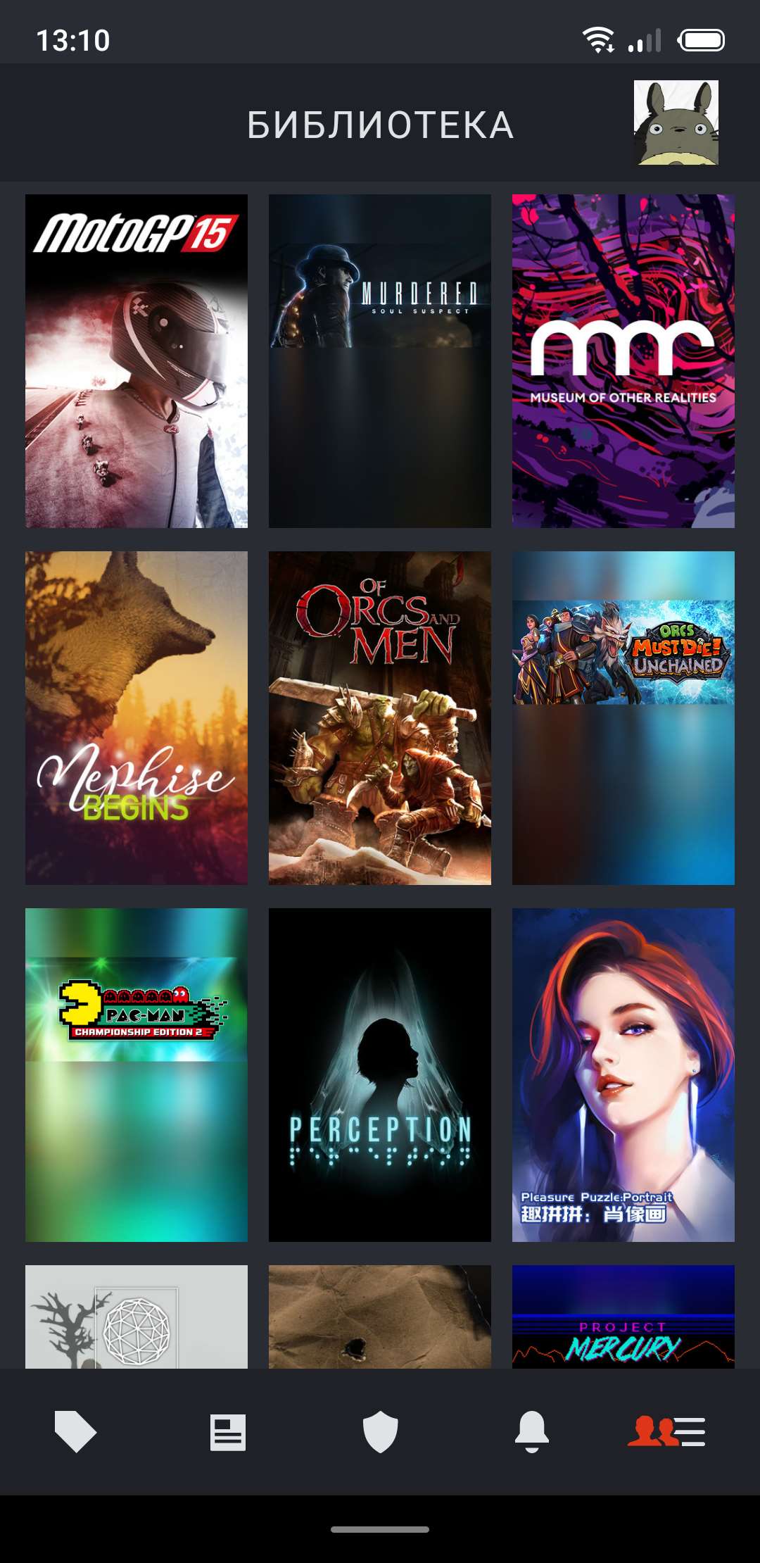 продажа аккаунта к игре Steam