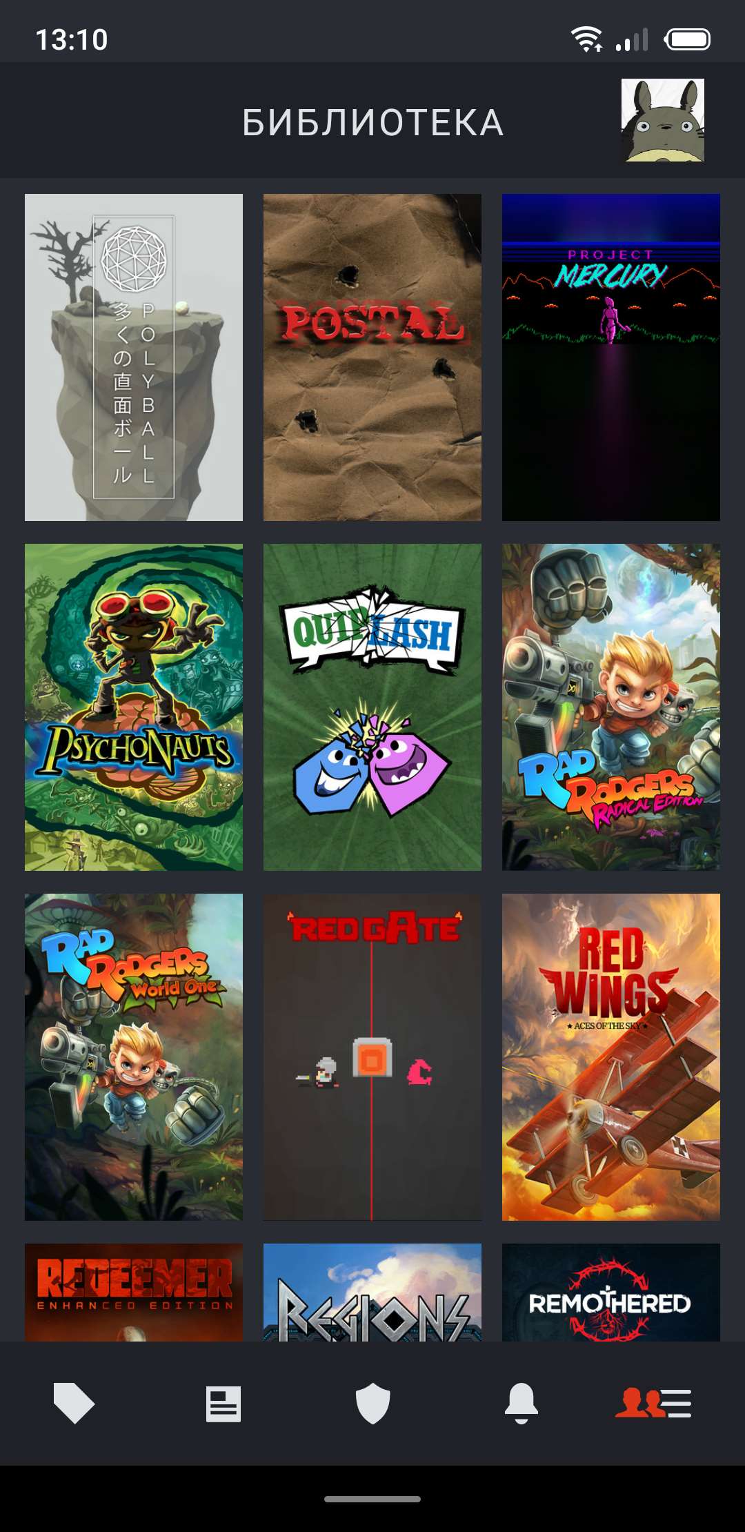 продажа аккаунта к игре Steam
