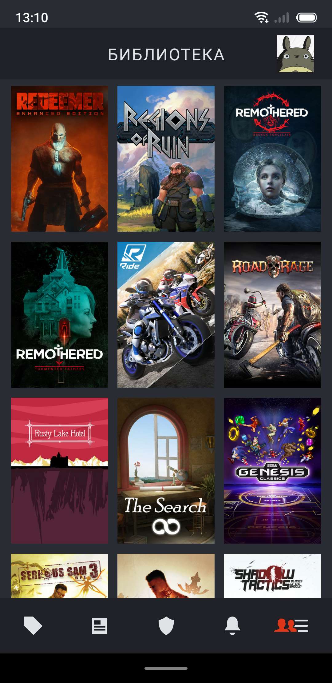 продажа аккаунта к игре Steam
