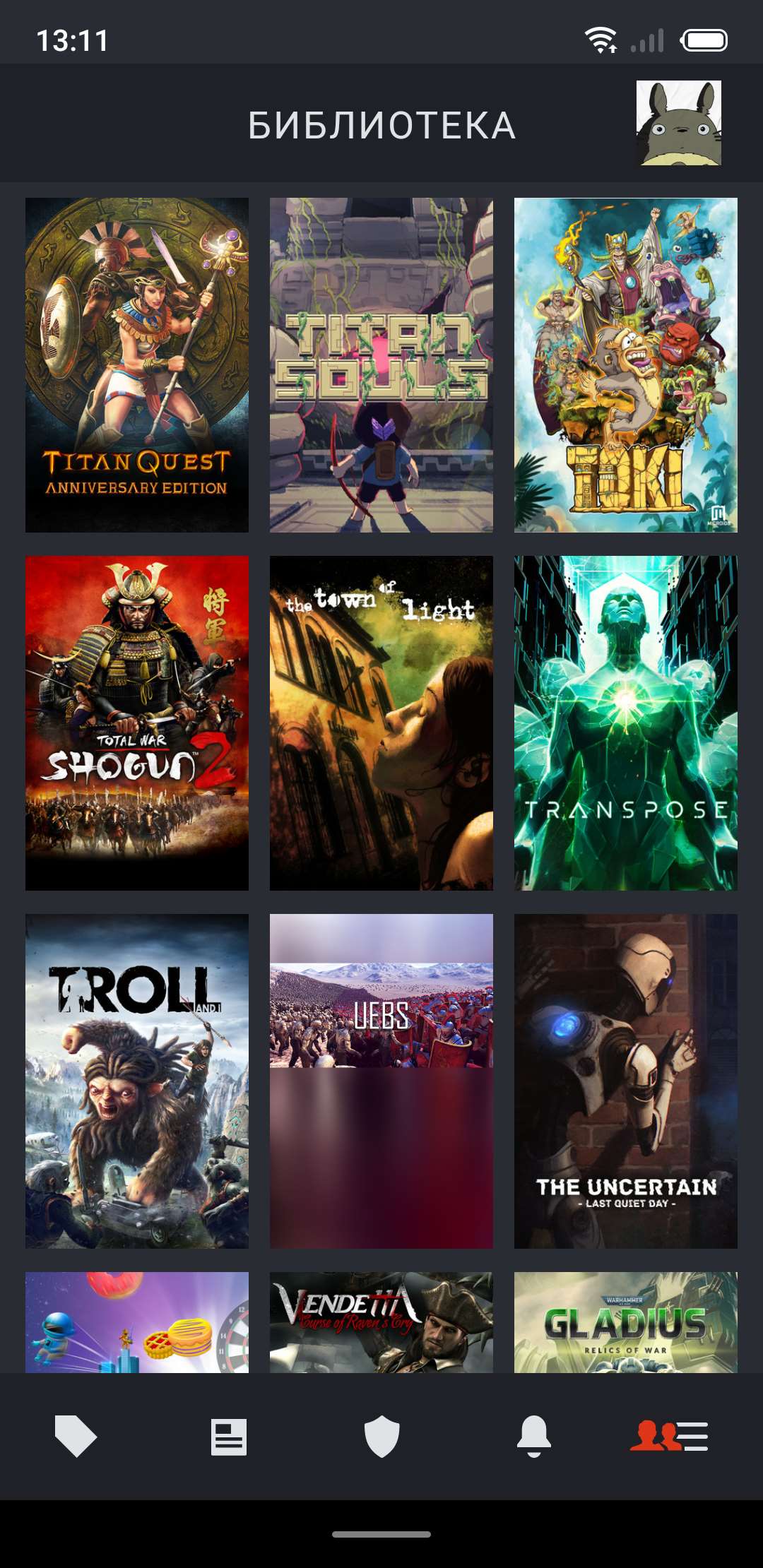 продажа аккаунта к игре Steam