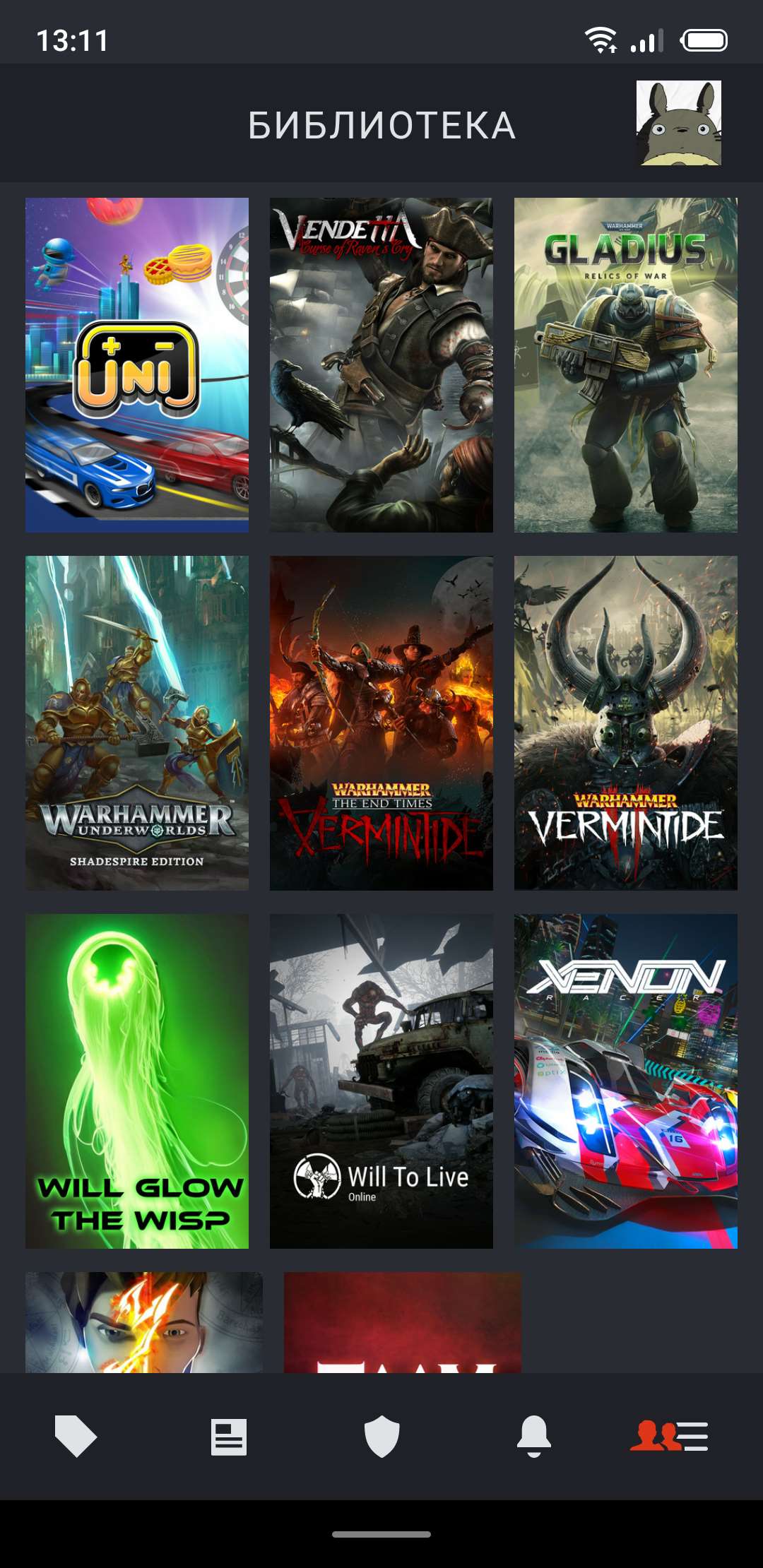 продажа аккаунта к игре Steam