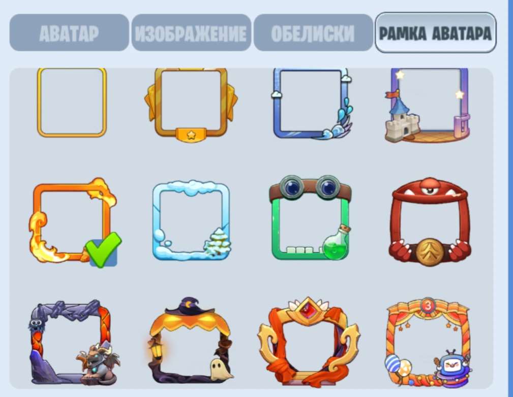 продажа аккаунта к игре Kingdom Guard