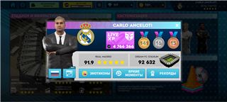 купить аккаунт Dream league soccer 2024