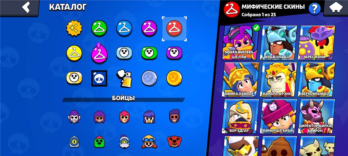 продажа аккаунта к игре Brawl Stars