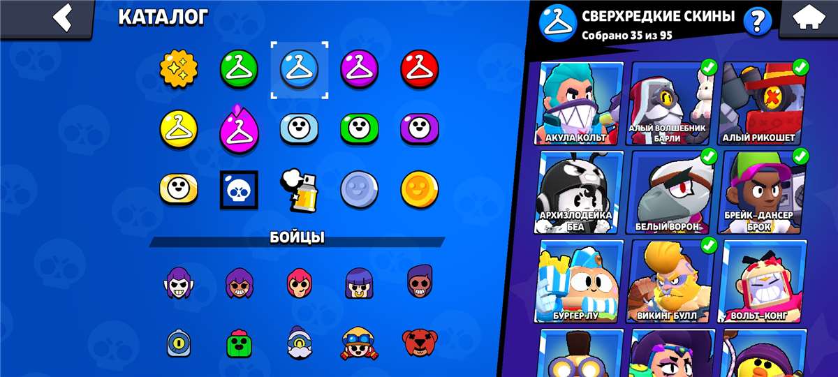 продажа аккаунта к игре Brawl Stars