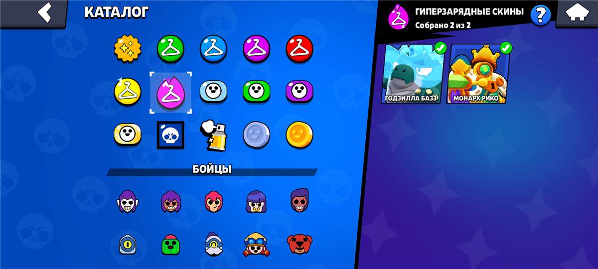 продажа аккаунта к игре Brawl Stars