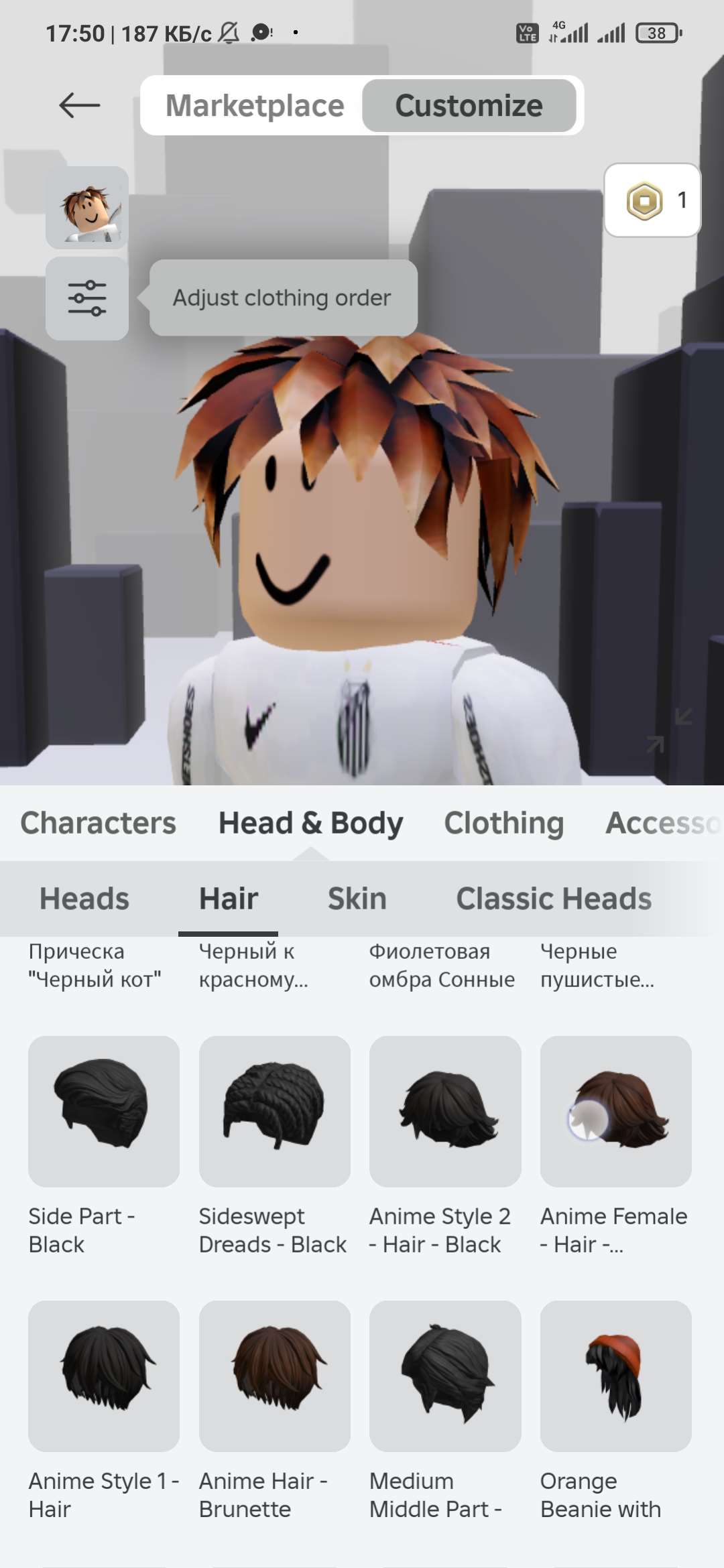 продажа аккаунта к игре Roblox