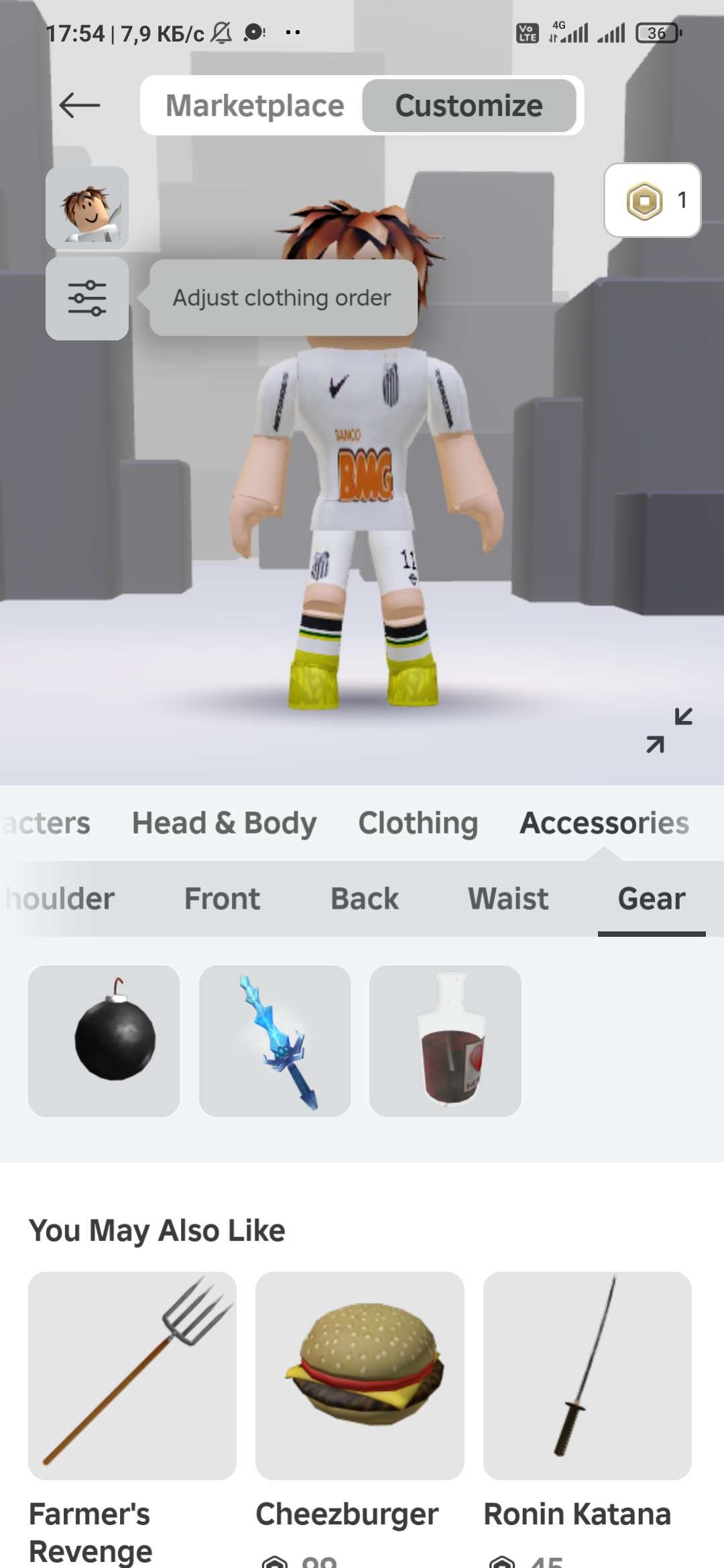 продажа аккаунта к игре Roblox