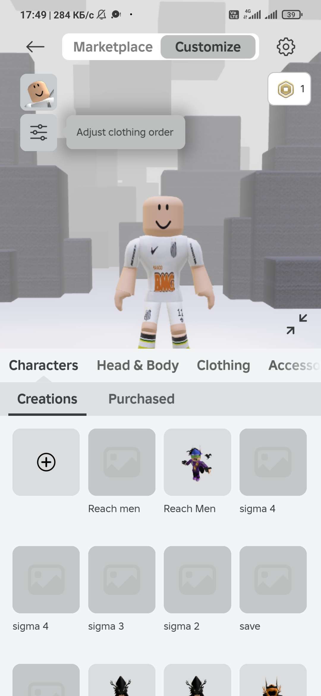 продажа аккаунта к игре Roblox