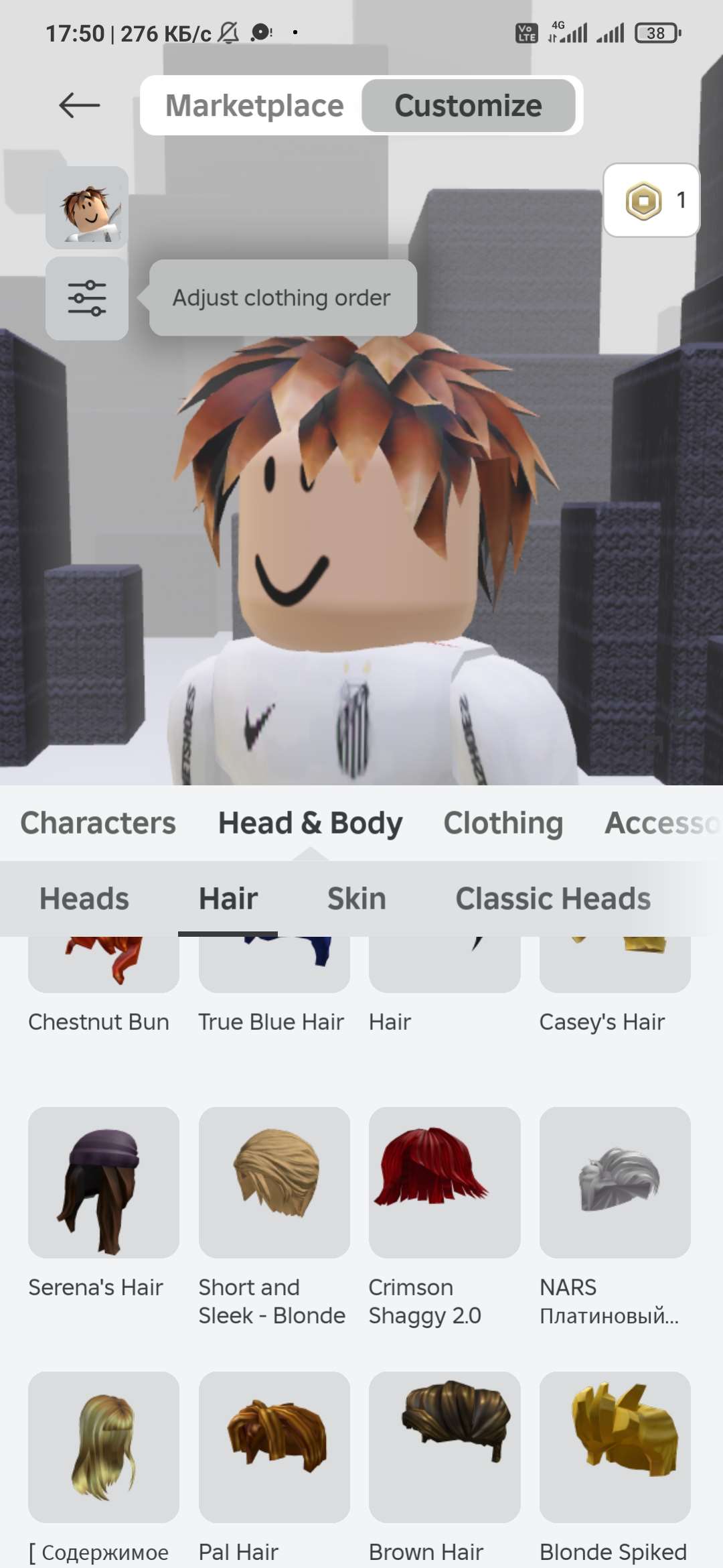 продажа аккаунта к игре Roblox