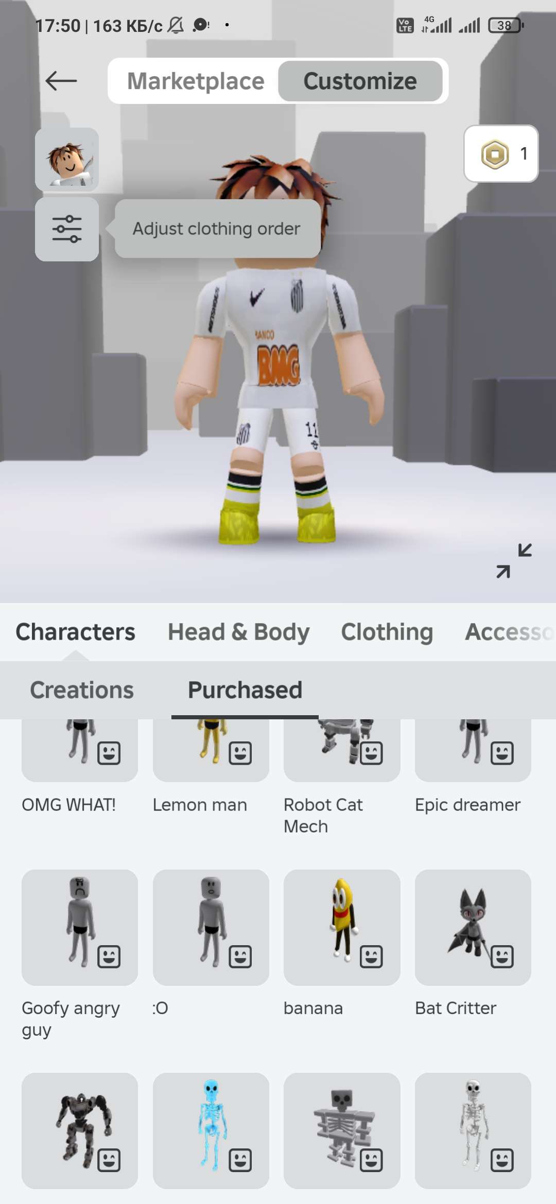 продажа аккаунта к игре Roblox