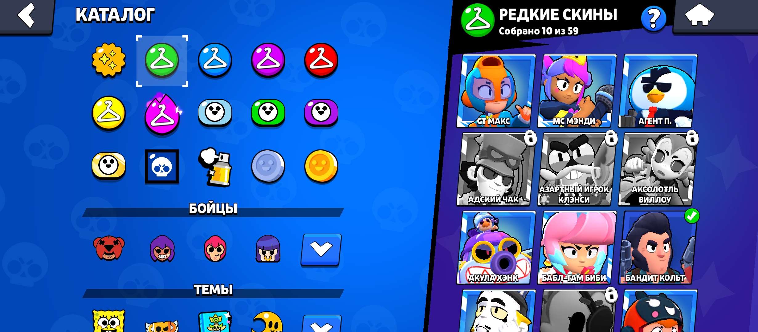 продажа аккаунта к игре Brawl Stars