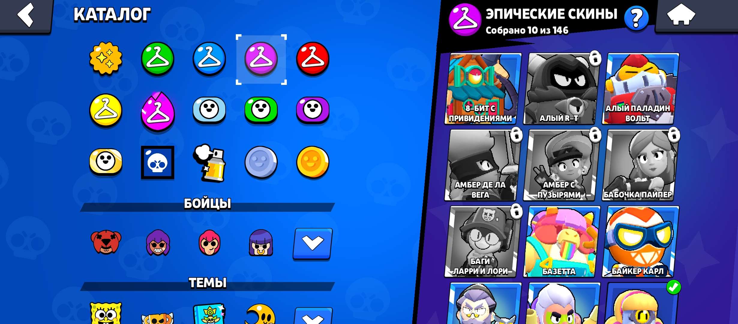 продажа аккаунта к игре Brawl Stars