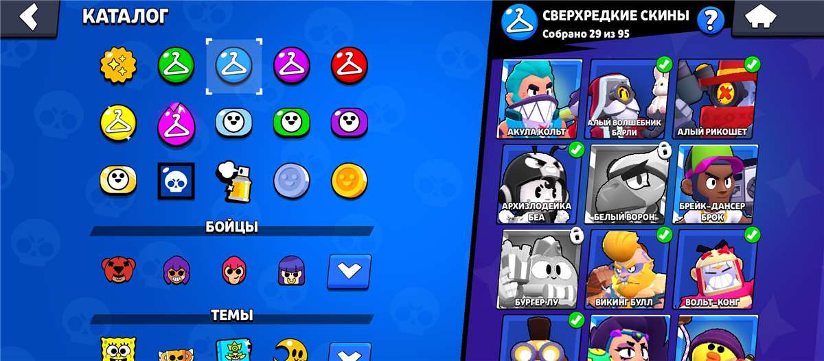 продажа аккаунта к игре Brawl Stars