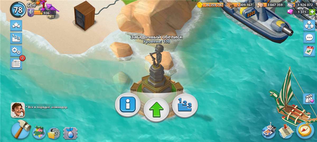 Скриншоты к игре Boom Beach продажа аккаунта к игре Boom Beach