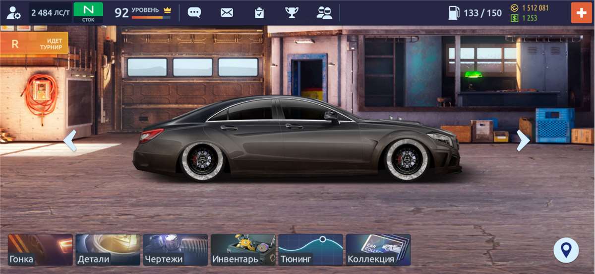 продажа аккаунта к игре Drag racing: Уличные гонки