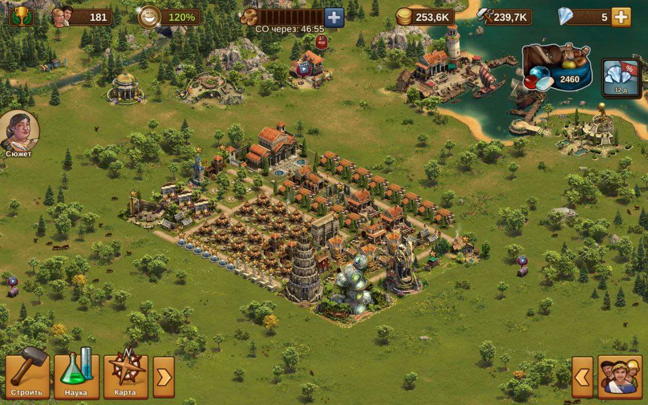 продажа аккаунта к игре Forge of Empires