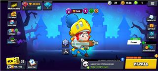 купить аккаунт Brawl Stars