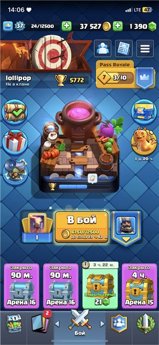 купить аккаунт Clash Royale