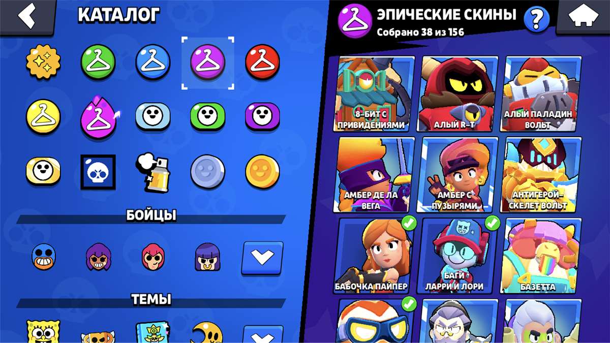 продажа аккаунта к игре Brawl Stars