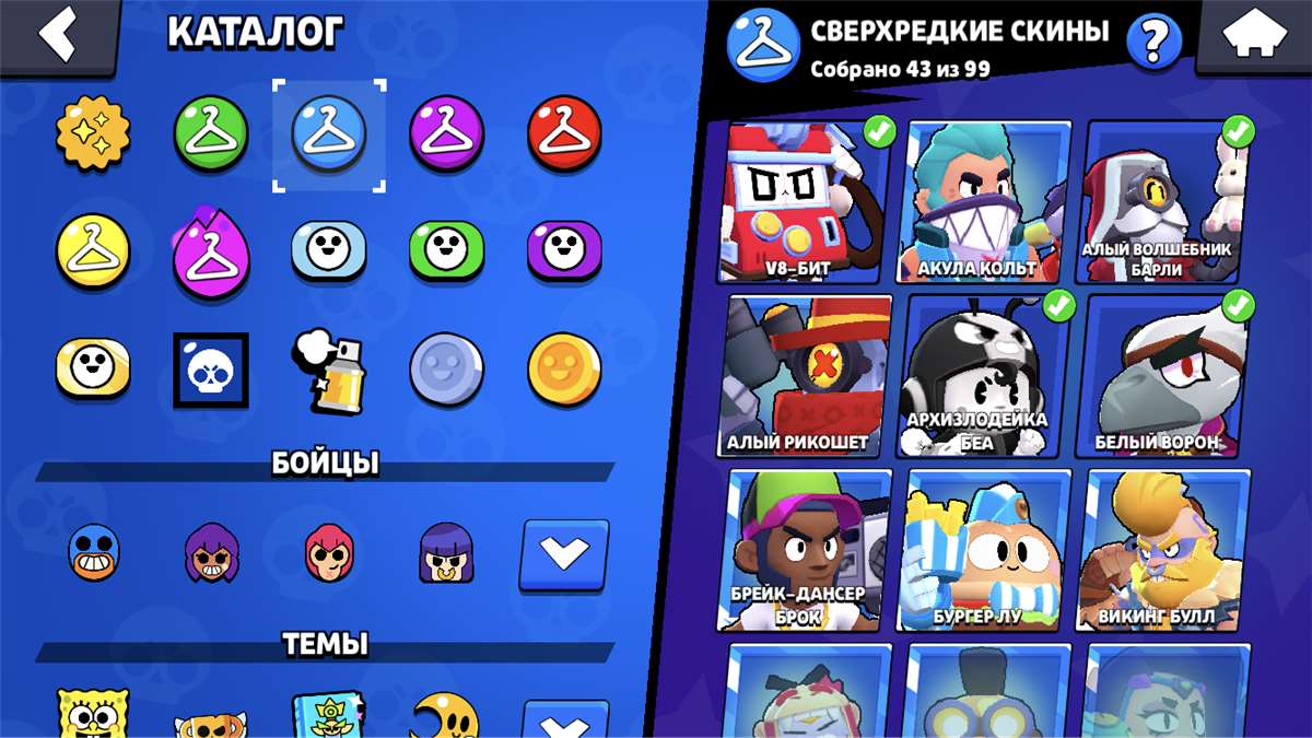 продажа аккаунта к игре Brawl Stars