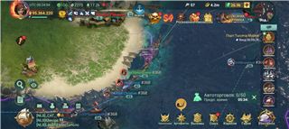 купить аккаунт Sea of Conquest