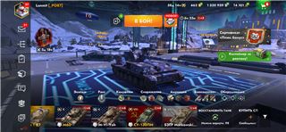 купить аккаунт World of Tanks Blitz(Lesta, WG)