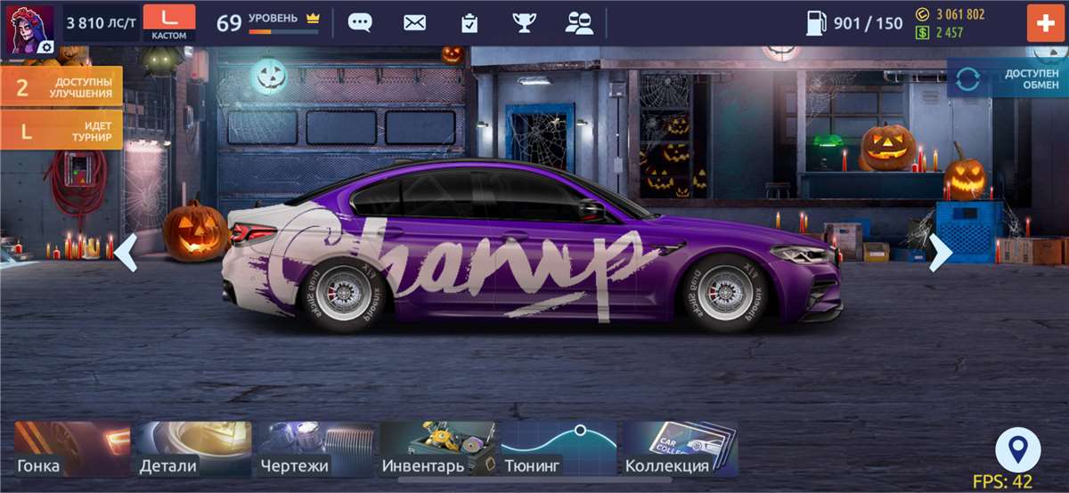 продажа аккаунта к игре Drag racing: Уличные гонки