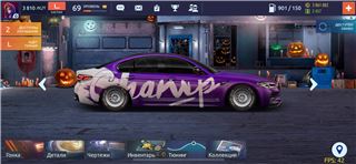 купить аккаунт Drag racing: Уличные гонки