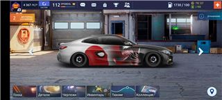 купить аккаунт Drag racing: Уличные гонки