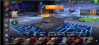 купить аккаунт Tanks Blitz