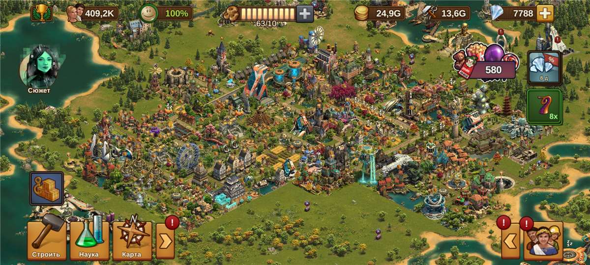 продажа аккаунта к игре Forge of Empires