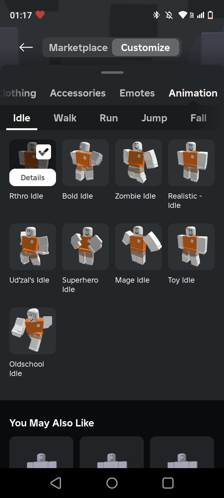 продажа аккаунта к игре Roblox