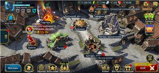 купить аккаунт Raid Shadow Legends