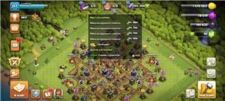 купить аккаунт Clash of Clans