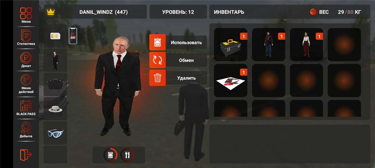 Скриншоты к игре Black Rassia продажа аккаунта к игре Black Rassia