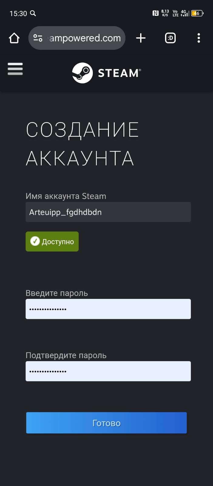 продажа аккаунта к игре AFK Arena