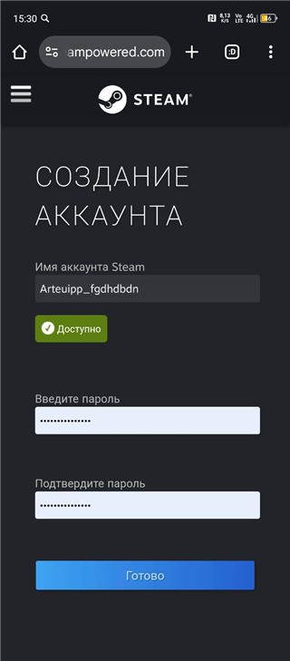 купить аккаунт AFK Arena