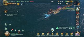 купить аккаунт Sea of Conquest